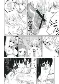 (C68) [Fatalpulse (Asanagi)] Victim Girls II - Bot Crisis- (Ragnarok Online) [English] [SaHa]