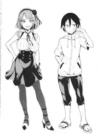 (COMIC1☆9) [Pochi-Goya. (Pochi.)] Otona no Dagashi (Dagashi Kashi) [English] [N04h]