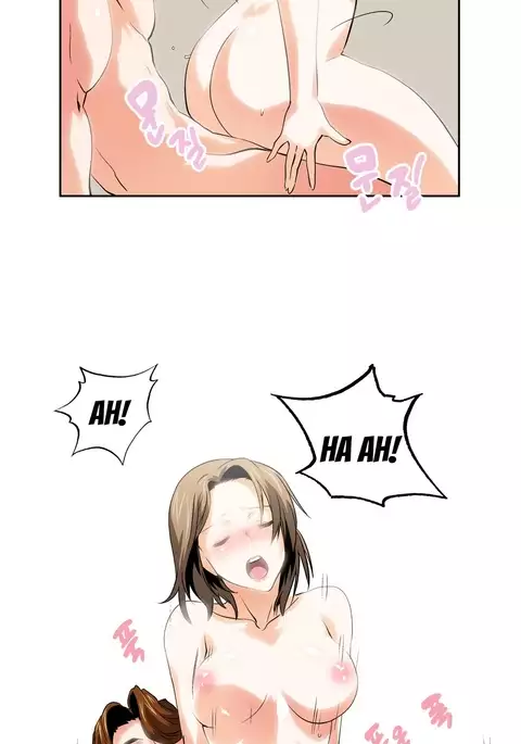 SStudy Ch.0-40