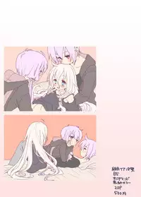 [we53] うさぎのうたげのこと (VOCALOID)