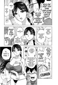 [Hidemaru] Life with Married Women Just Like a Manga 3 - Ch. 1-7 [English] {Tadanohito}