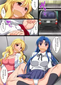 [Nightmare Express -Akumu no Takuhaibin-] Yokubou Kaiki Dai 409 Shou -Geinoujin Ami Irai Rape Hinnyuu to Itta Yatsu wa Jigoku e Otosu!?- (Toradora!)