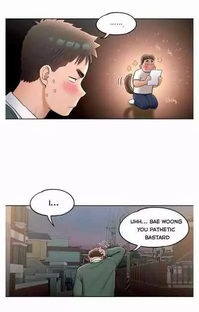 [Choe Namsae, Shuroop] Sexercise Ch.73/? [English] [Manhwa PDF]