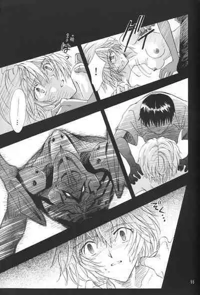 WHEELS OF FORTUNE Episode 0:6