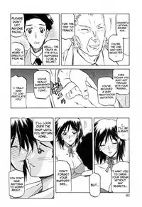 [Sanbun Kyoden] Sougetsu no Kisetsu | Season of Sougetsu [English] [Uncensored]