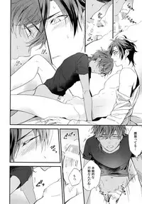 (C92) [irorabbi (Arima)] Kuri Mitsu Sairokushuu "Tomoshibi Tsuzuri" (Touken Ranbu)