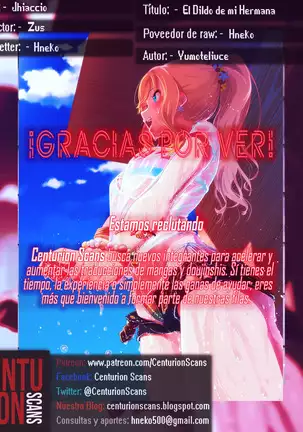 Sister's dildo | El Dildo de mi Hermana