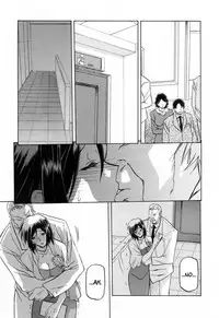 [Sanbun Kyoden] Sougetsu no Kisetsu | Season of Sougetsu [English] [Uncensored]