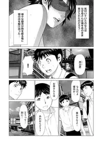 comic KURiBERON DUMA 2018-07 Vol. 09 [Digital]