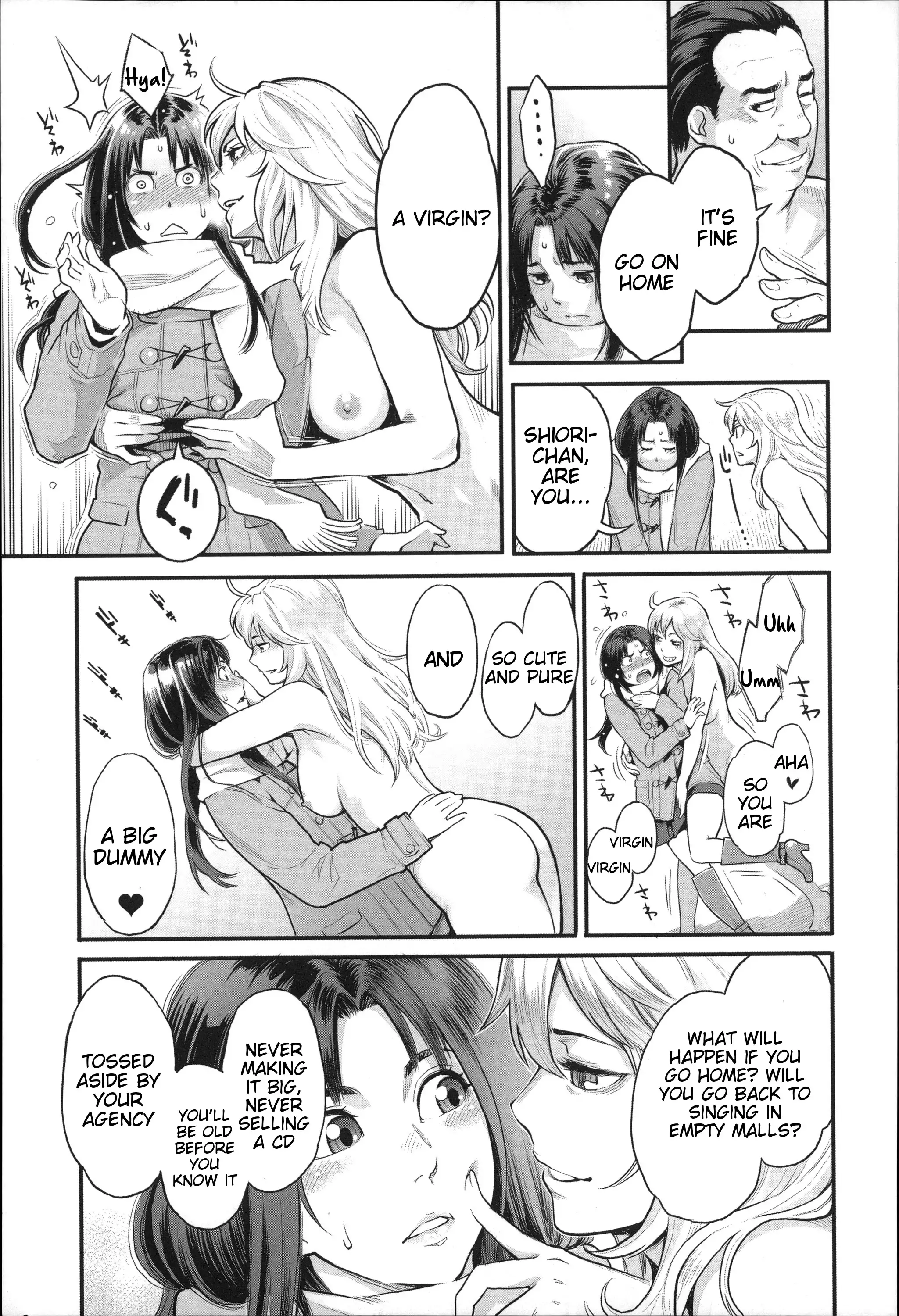 Zecchou Yokkyuu Ch.1-2, 4-5, 10 =Tigoris Translates= =Noraneko=