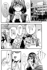 Monthly Vitaman 2016-05