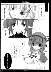 [Charcot] Yandere Days (Various)