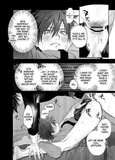 Fujun Osu Ana Kouyuu 2 | Illicit Bromance 2