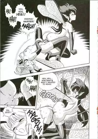 [Kondom] The New Bondage Fairies 11