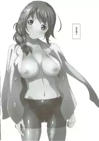 (C91) [Studio N.BALL (Haritama Hiroki)] Usugitanai Cinderella (THE IDOLM@STER CINDERELLA GIRLS)