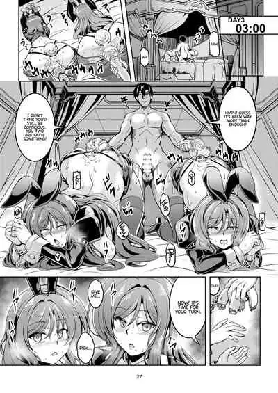 [WindArTeam (WindArt)] Koi Hime Love Maki!! 8 -Nishikino-ke no Jijou Nitsuite- | Koi Hime Love Maki!! 8: The State of the Nishikino Family (Love Live!) [English] [WataTL] [Digital]