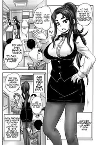 [Nozarashi Satoru] Kissa Hitozuma Nikudorei | Married Meat Slave Cafe Ch. 1-3 [English] [H-Konbini]