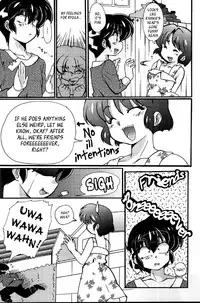 (C85) [Marin (Suzusato Rinka, mage)] Jajauma ni nacchau! (Ranma 1/2) [English] [_ragdoll]