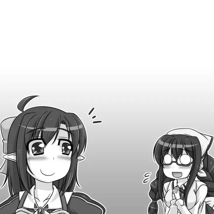 Elina and Ted's great adventure