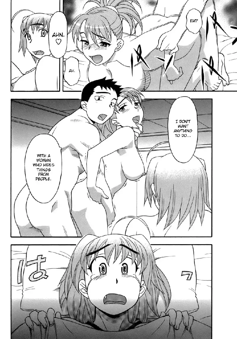 Love Comedy Style Vol3 - Ch20