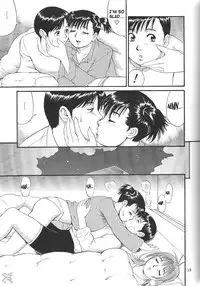 [Saigado] Boku No Seinen Kouken Nin (Complete)[English]