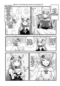 (COMIC1☆11) [Hatakewotagayasudake (Mikanuji)] Gurayuri Soushuuhen (Granblue Fantasy) [English]