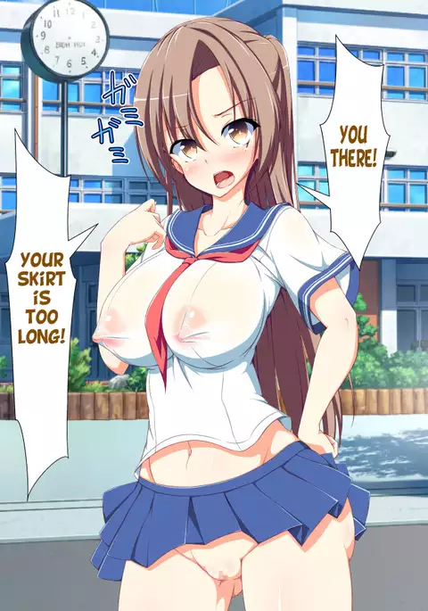 Inran Virus Ch. 1-7