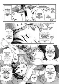 [Nimaji] Warui Ko | A Bad Girl (COMIC LO 2007-12) [English] [biribiri]