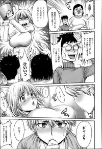 Comic Anthurium 009 2014-01