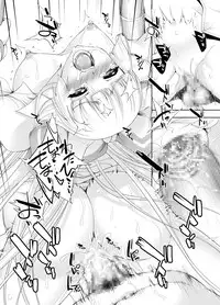 (COMIC1☆7) [GENETRIX (GEN)] sperma card attack!! Eiyashou Mokou Hen SP (Touhou Project)