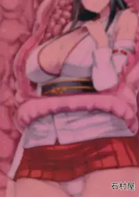 (C88) [Ishimura-ya (Ishimura)] KanNomi 