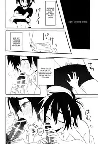 (Shota Scratch SP3) [Tanbo (Makita Miki)] Koukishin wa Neko o XXX (Big Hero 6) [English] {ShotaChan}