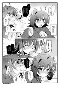 (Stand Up! 14) [downbeat (Kirimoto Yuuji)] Aichi kan ‐Sendou Aichi Sairokushuu‐ (Cardfight!! Vanguard)