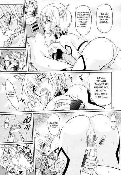 (C65) [GUST (Harukaze Soyogu)] SISTER HEAVYBLADE -2- (.hack//Tasogare no Udewa Densetsu) [English] {Doujins.com}