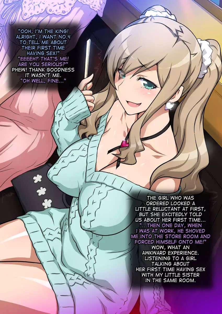 Imouto de Ou-sama Game ~Goukon de Imouto to Battari de Ou-sama Game suru Hanashi~