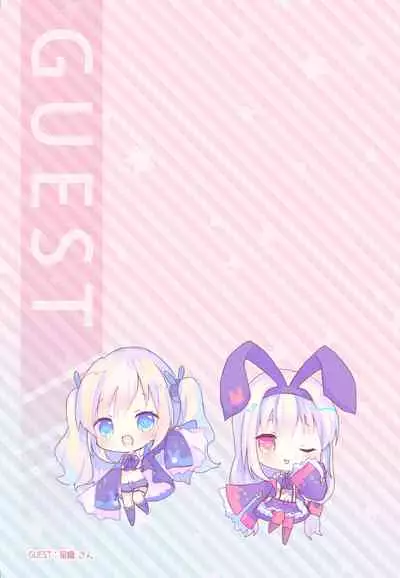 [Ukatsu de wa Nai (noukatu, Minase Kuru)] AzuLan no Ecchi na Hon Soushuuhen -Hobo Goudoubon- (Azur Lane) [Digital]