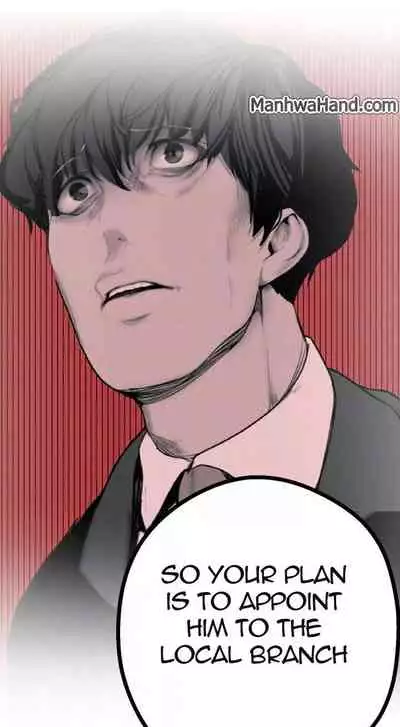 A Wonderful New World Ch.20/?