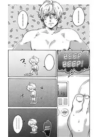 (Dai 15-ji ROOT4to5) [Yohanemu (Fukuzawa Yukine)] Buster Fat LL Size (Fate/Grand Order) [English]