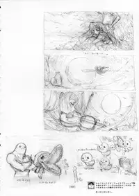 (C72) [KOTAMA-ROOM (Kotamaru)] Kotamaru Rough Gashuu CROQUIS (Original)