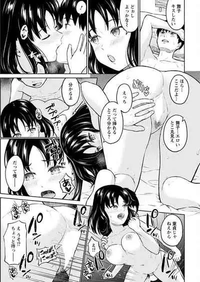 Action Pizazz 2022-05