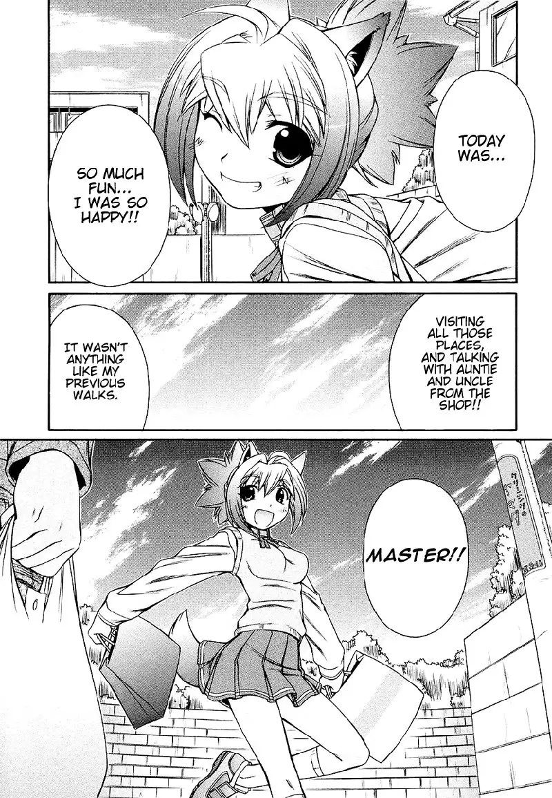 Inumimi Vol1 - Ch5