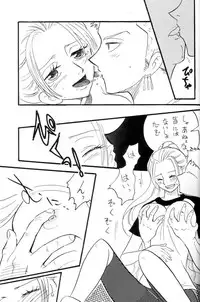 [Ginmomodou (Mita Satomi)] Zokuzoku Koukai Nisshi (One Piece)