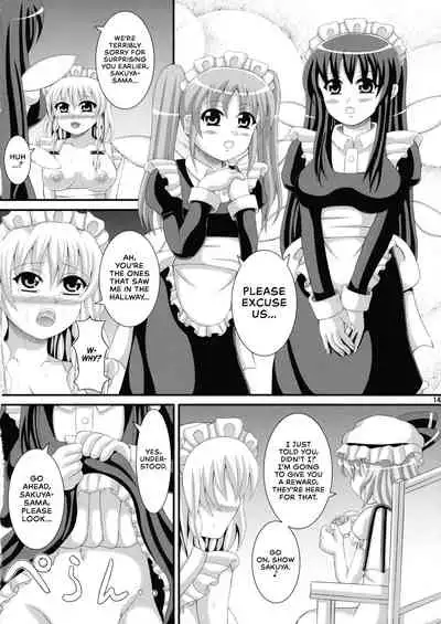 [Aruma Therapy (Arumaji Nebukuro)] Go Houshi Meido Sayuka (Touhou Project) [English] [RedLantern] [Digital]
