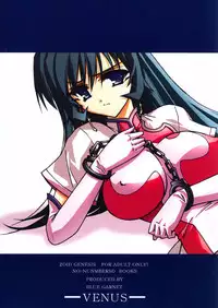 (C66) [BLUE GARNET (Serizawa Katsumi)] Blue Garnet ~VENUS~ (Zoid Genesis)