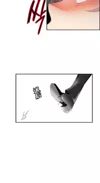 [Juder] Lilith`s Cord Ch.1-14 [Chinese]