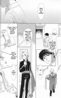 [Ronno & Kalus (Takada Bambi)] Hermaphrodite 1 (Fullmetal Alchemist) [English] [Secret Garden]