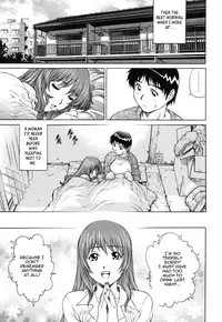 [Yanagawa Rio] LOVE Tissue Ch. 1-8 [English] {Tadanohito}