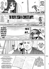 (C88) [Takotsuboya (TK)] Teitoku no Ketsudan | Admiral's Decision (Kantai Collection -KanColle-) [English] [N04h]
