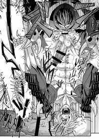 [Zuluchin (Daisuke)] Ketsuniku no Tekkai (Touken Ranbu) [Digital]