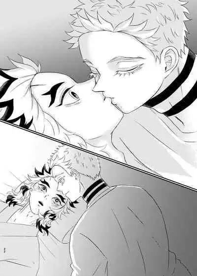 Koroshite mo, Ushinatte mo, Mata